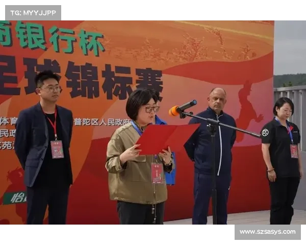 2024年度沙滩足球激情赛事火热开赛邀您共享夏日狂欢 2024年度沙滩足球激情赛事火热开赛邀您共享夏日狂欢
