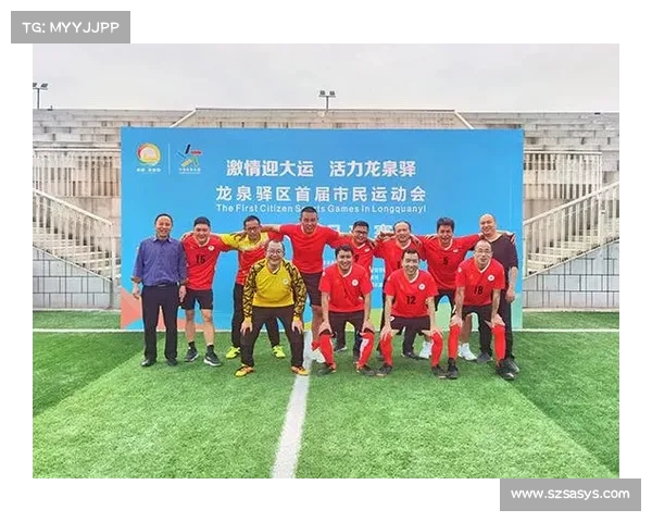 六盘水盛大体育赛事点燃激情共享运动梦想探索自然风光魅力 六盘水盛大体育赛事点燃激情共享运动梦想探索自然风光魅力