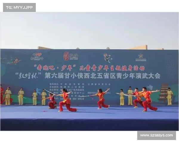 缤纷赛事助燃群众体育 缤纷赛事助燃群众体育