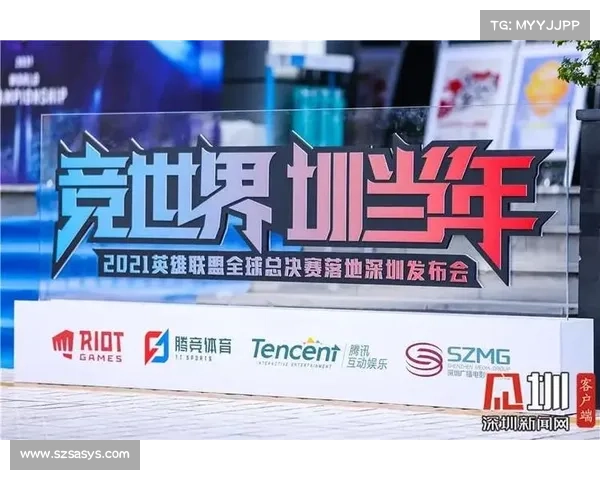 2021深圳大型赛事