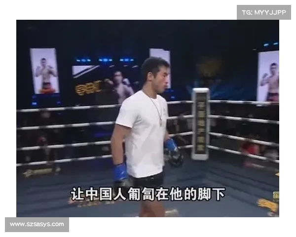 mma赛事 tfc(MMA赛事观看) mma赛事 tfc(MMA赛事观看)