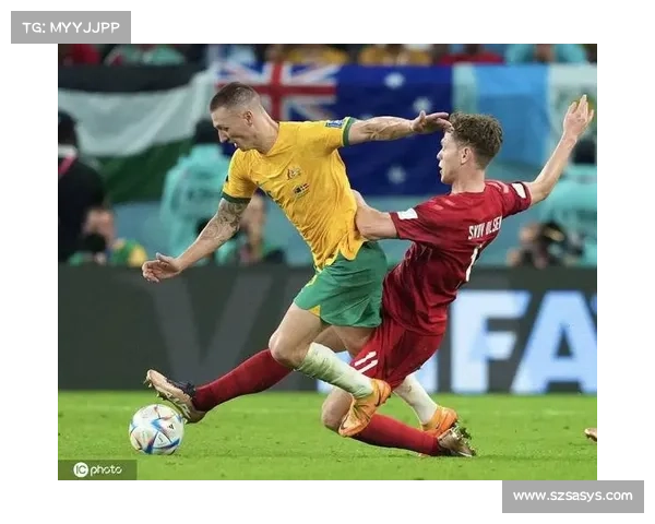 丹麦澳大利亚赛事—丹麦1-1澳大利亚