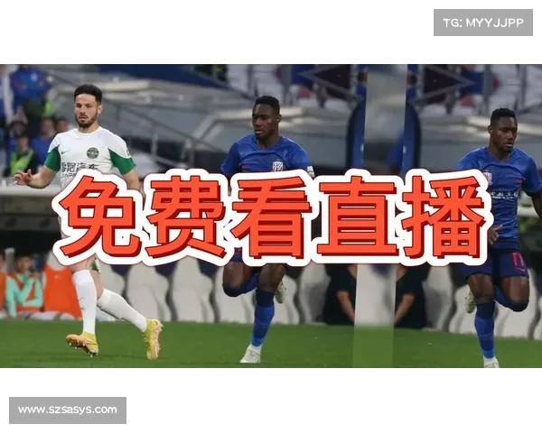 今日 赛事直播-中超今日赛事直播