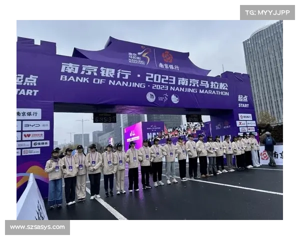 南京比赛2021_2024南京国际马拉松赛事圆满闭幕中外健儿共创佳绩