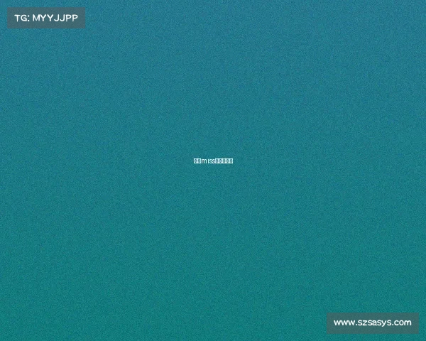 电竞miss是做什么的 电竞miss是做什么的