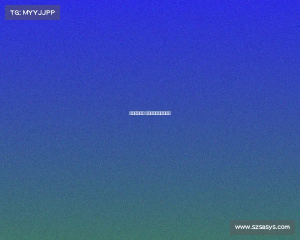 青岛电子竞技 青岛电子竞技会长是谁 青岛电子竞技 青岛电子竞技会长是谁