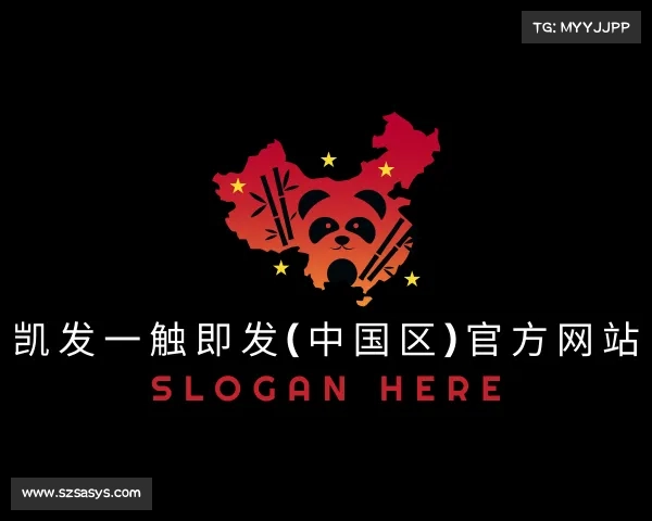 手机版凯发一触即发(中国区)官方网站